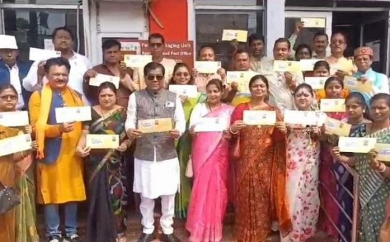 Corporators including Mayor sent Thanking letters to Prime Minister Modi for Ram Mandir construction Corporators including Mayor sent Thanking letters to Prime Minister Modi for Ram Mandir construction